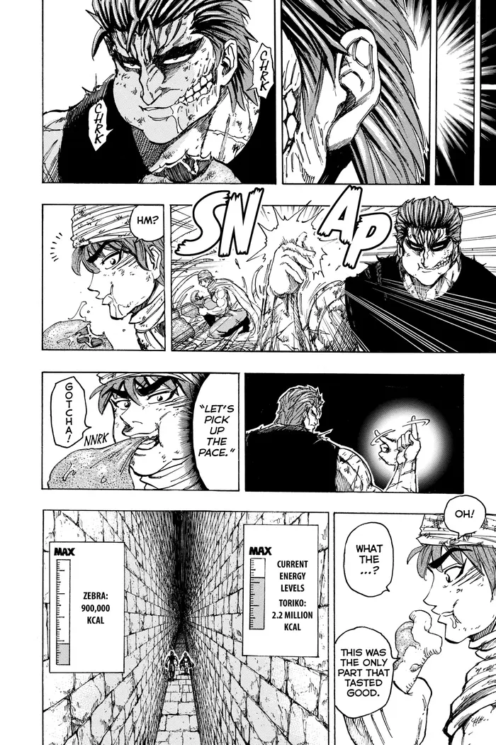 Toriko Chapter 135 image 17_optimized